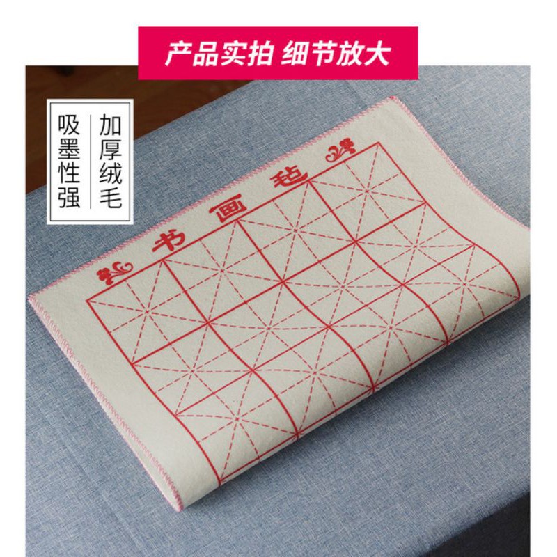 Thảm kê kích thước 50x70cm